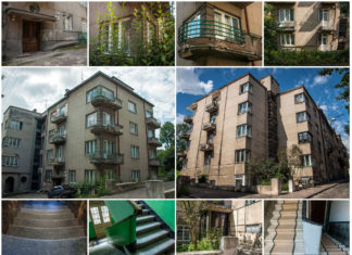 В нетрі львівського функціоналізму. Вулиця Менделєєва