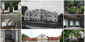 Палац в Оброшине, або літня резиденція львівських архієпископів (відео)