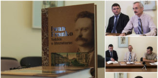 «Iwan Franko. Szkice o literaturze» – праці генія стають міжнаціональним містком