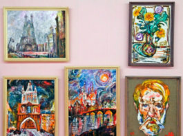 У Львові покажуть роботи Володимира Магінського