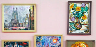 У Львові покажуть роботи Володимира Магінського