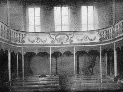 Інтерєр Théâtre Libre в Парижі