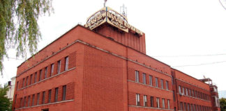 Палац культури імені Гната Хоткевича у Львові