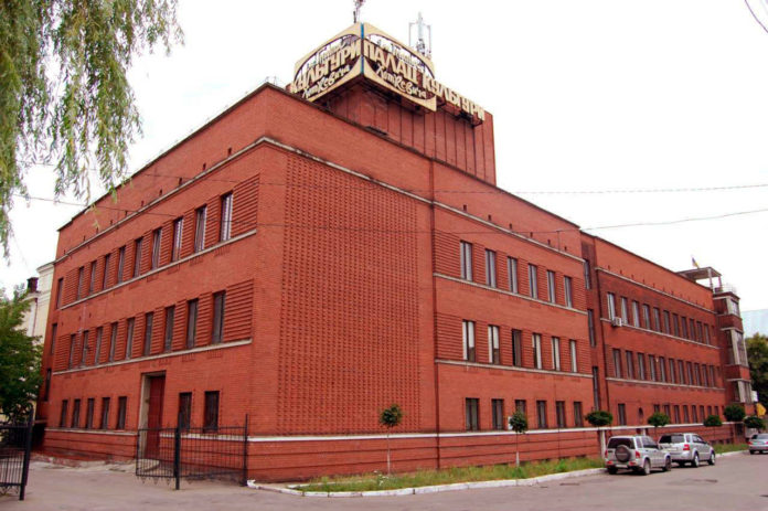 Палац культури імені Гната Хоткевича у Львові