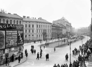 Академічна (тепер Проспект Шевченка), 1930-ті роки