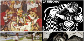 Національні мотиви в творчості Олени Кульчицької