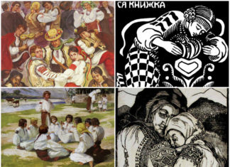 Національні мотиви в творчості Олени Кульчицької