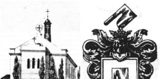 Німецька колонізація Львова. Кунат гербу Топор