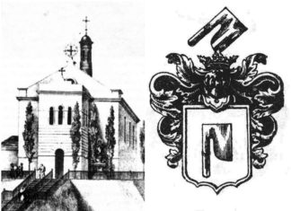 Німецька колонізація Львова. Кунат гербу Топор