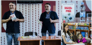 Роман Братів Капранових "Забудь-річка", або хто герої і чиї ми онуки