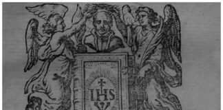 “Грай, музико моя…”: сторінка з історії музичного мистецтва давнього Львова