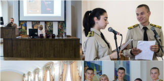 Театр у книжці «Angry Bird», або доки game ще не over