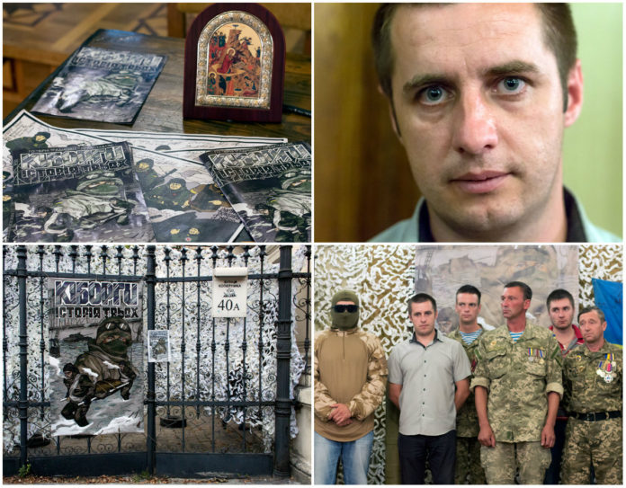 "Кіборги: історія Трьох", або перший комікс про захисників Донецького аеропорту