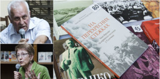 Чи був Франко антисемітом? «На перехресних стежках» і на роздоріжжі поглядів