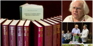 У Львові презентували новий том видання творів Михайла Грушевського