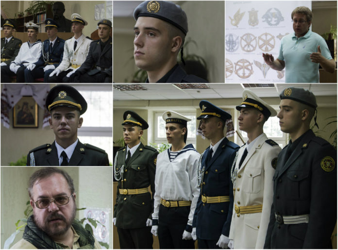 Новий однострій. Призабуті символи та сучасні герої Новий однострій. Призабуті символи та сучасні герої