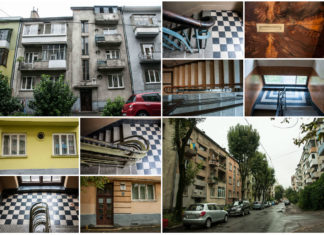 В нетрі львівського функціоналізму. Вулиця Конотопська