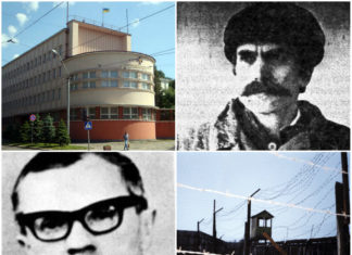 Виклик системі: Українська робітничо-селянська спілка (УРСС) – перші паростки дисидентства у Львові