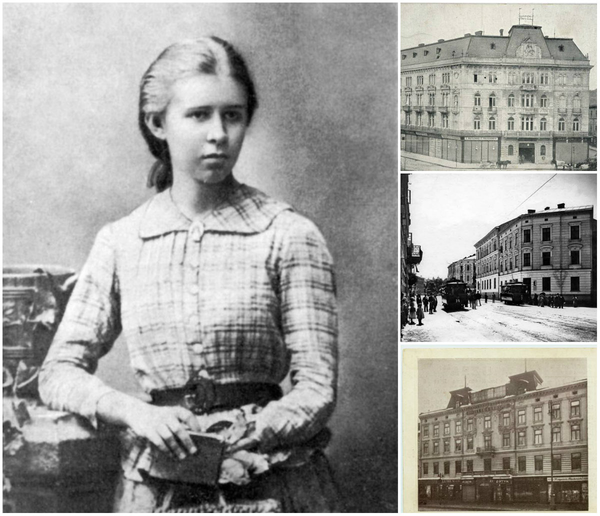 Львівські адреси Лесі Українки