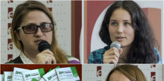 Цього року Дні європейської спадщини проведемо у парках і садах