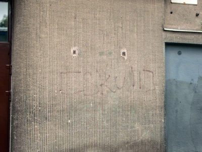 Львів, будинок по вул. Лукіяновича, 2, фото М. Ляхович