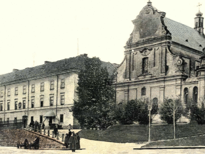 Львівський університет у австрійський період