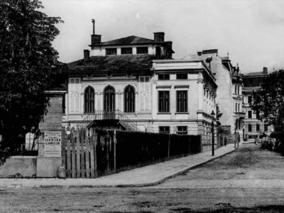 Вілла Адамських