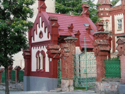 Вілла Масловських