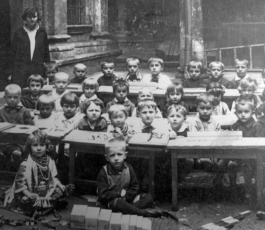 Захоронка по вул Руській, 3 у Львові, 1928 р. Фото Л. Янушевича