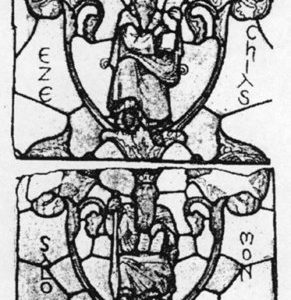 Фрагменти вітража «Дерево Ессея», фот. «Галицька брама»