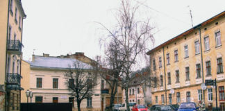 Львів. Площа Звенигородська