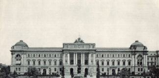 Галицький сейм. Фотографія кінця ХХ ст.