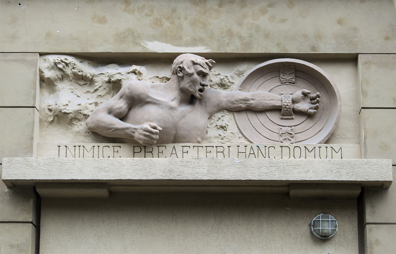 Зиґмунд Курчинський. Гладіатор (Паркова, 14). Фото: Ксенія Янко