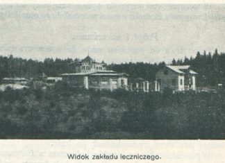 Вид на лікувальний заклад в Брюховичах. Фото початку 20 ст.