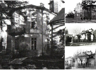 Палацик Замойських, або Львів, якого уже немає