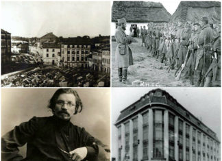 Не доходячи до центру: вулиці Шпитальна, Котлярська, Таманська