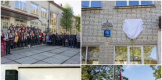 У Львові відкрили меморіальну дошку воїну-співаку Василеві Сліпаку