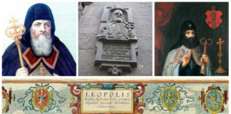 Єдиний єпископ на всю країну “Obojga Narodów” Єдиний єпископ на всю країну “Obojga Narodów”