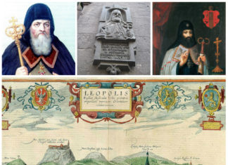 Єдиний єпископ на всю країну “Obojga Narodów”