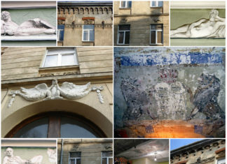 Таємниці кам'яниці під номером 71 на вулиці Івана Франка