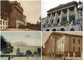 Франц Йосиф, Реальна школу, або коли насправді заснували «Львівську політехніку»