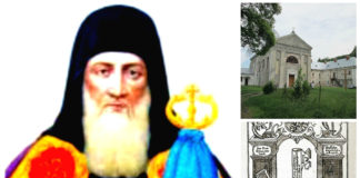 Що бачив о. Атанасій, або подія з життя львівського єпископа