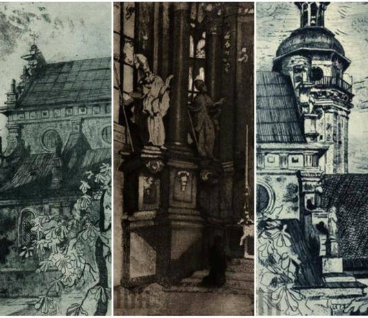 Храми Львова на 11 офортах початку ХХ ст. Ванди Коженьовської