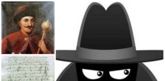 “Підводні течії” політики, або львівський агент гетьмана Виговського