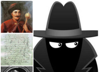 “Підводні течії” політики, або львівський агент гетьмана Виговського