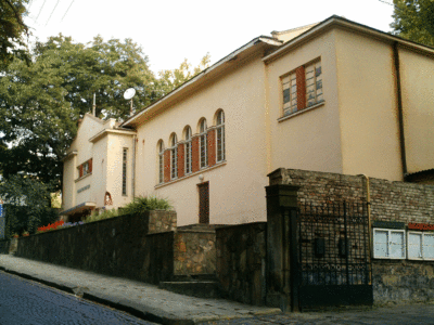 Дім громадського центру при монастирі францисканців