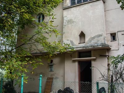 Львів, будинок по вулиці Мишуги, 40. Фото Мирослави Ляхович