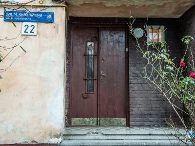 Львів, будинок по вулиці М. Кибальчича, 22. Фото Мирослави Ляхович