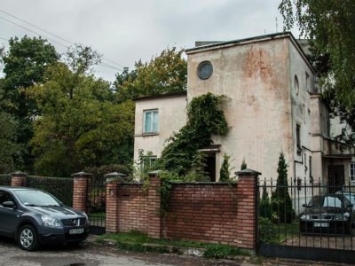 Львів, будинок по вулиці Мишуги, 11. Фото Мирослави Ляхович