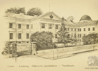 "Оссолінеум"